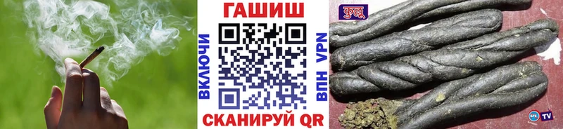 ГАШ Изолятор  Купить  Почеп 