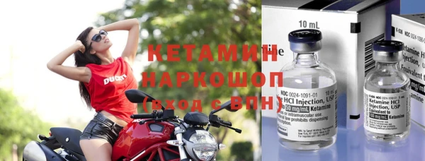 MESCALINE Козельск
