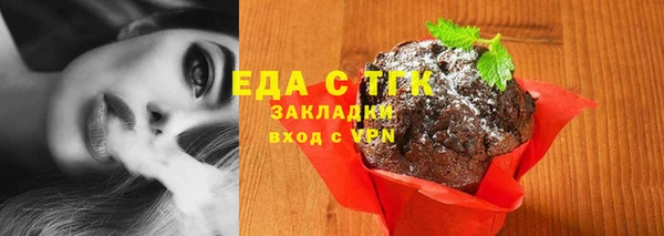 соль курить ск Киренск