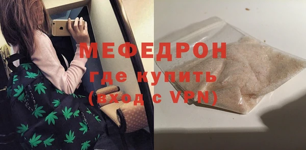 героин Козловка