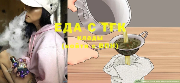 MESCALINE Козельск