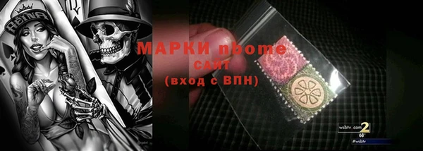 героин Козловка