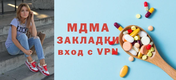 MESCALINE Козельск