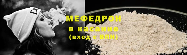 хмурый Кодинск