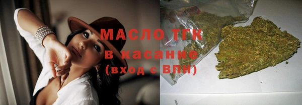хмурый Кодинск