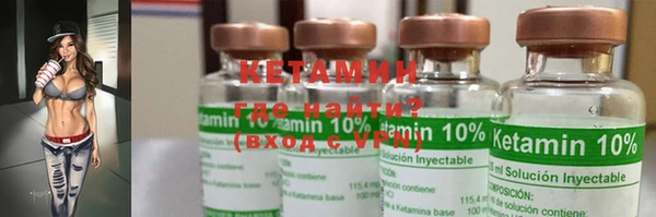 MESCALINE Козельск