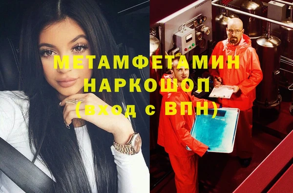 хмурый Кодинск