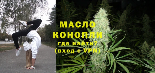 героин Козловка