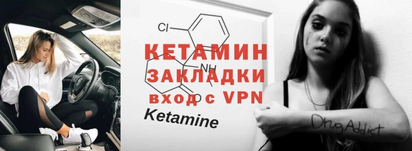 хмурый Кодинск