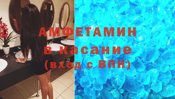 хмурый Кодинск