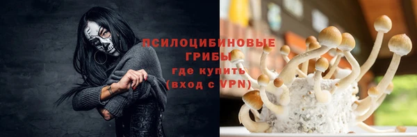 соль курить ск Киренск