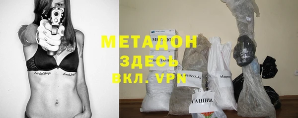хмурый Кодинск