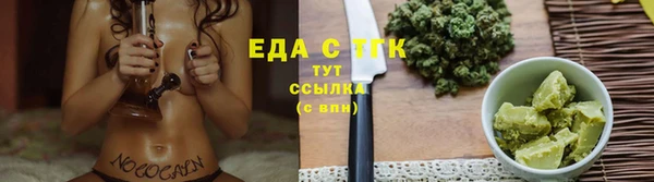 MESCALINE Козельск