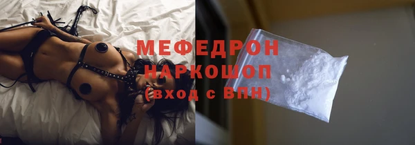 хмурый Кодинск