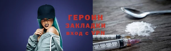 хмурый Кодинск