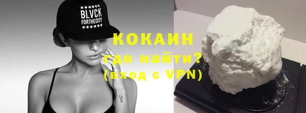 соль курить ск Киренск