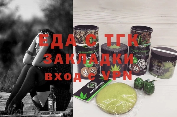 хмурый Кодинск