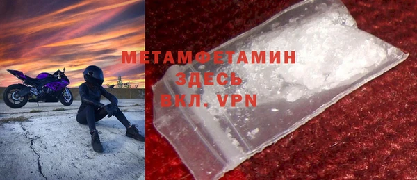 MESCALINE Козельск