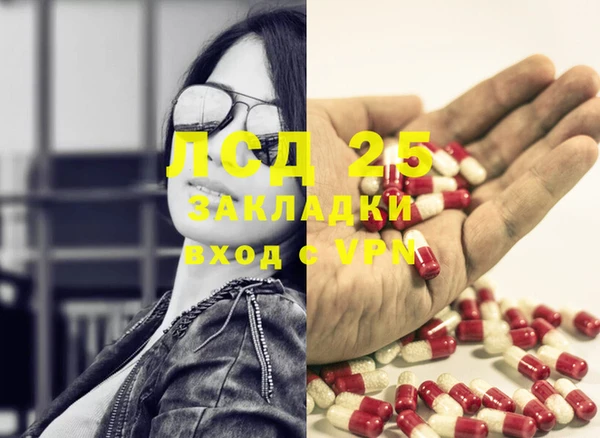 героин Козловка