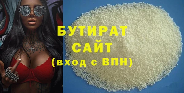 MESCALINE Козельск