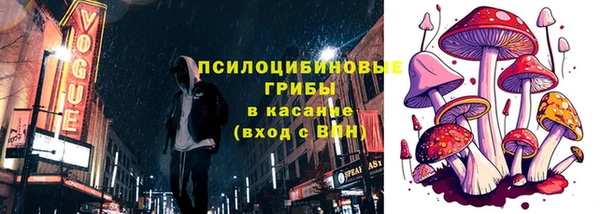 героин Козловка
