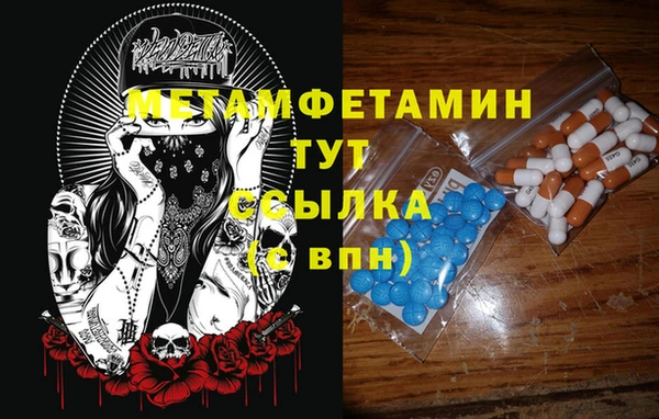 хмурый Кодинск