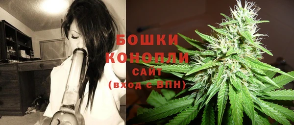 героин Козловка