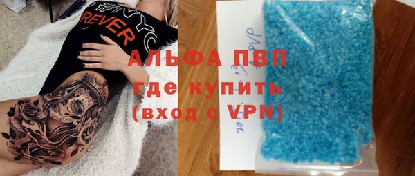 героин Козловка