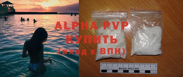 MESCALINE Козельск