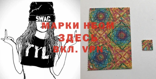 MESCALINE Козельск
