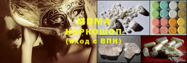 героин Козловка