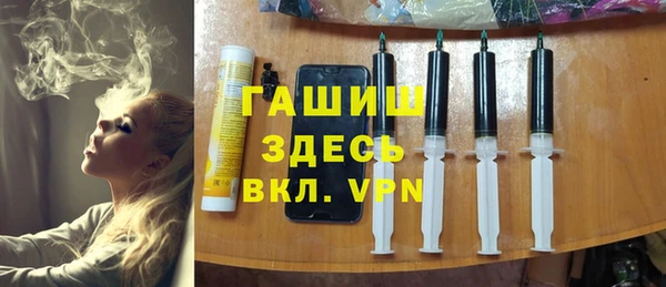 MESCALINE Козельск